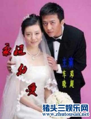 演员车晓个人资料年龄身高多少家庭背景 车晓和李兆会为什么离婚原因