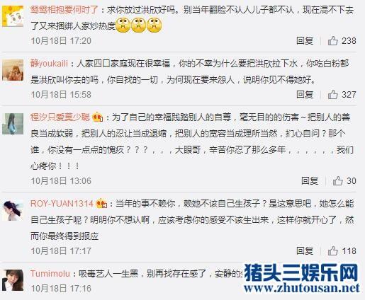 莫少聪为什么因涉毒落魄不红了 莫少聪和老婆孙云玲何时离婚的？