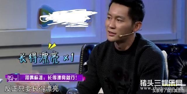 范冰冰为什么喜欢李晨？ 范冰冰为什么会选择李晨做男友原因曝光