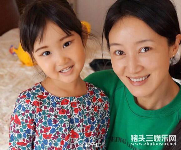 赵子琪女儿畸形吗？ 赵子琪个人资料微博图片