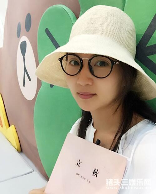 万人迷陈好个人资料简介现在的照片 嫁老公刘海峰后隐退如今两个女儿