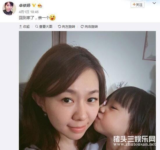 卓依婷到底有没有死亡？ 卓依婷被传死亡16年真相是什么揭秘