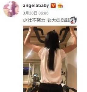 迪丽热巴要告别跑男吗？看似像一场关于baby VS 胖迪的世纪之战