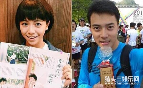 宋芸桦男友吴易颖照片曝光 低调宣布与交往6年学霸男友分手