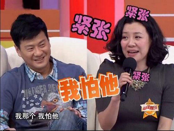 演员刘琳现任老公是谁连奕名吗 昔日荧屏夫妻因合作被传出绯闻