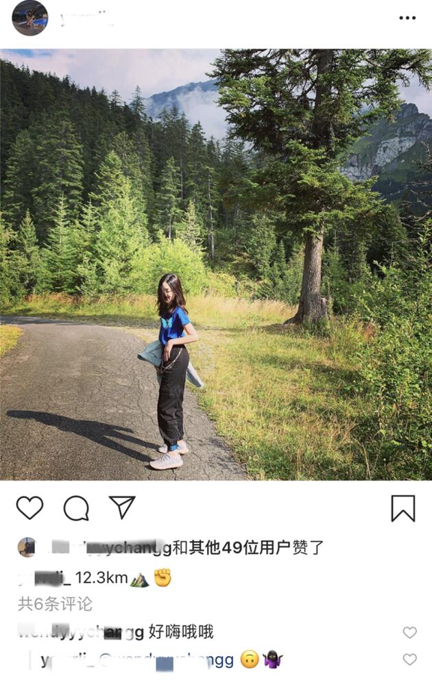 李嫣晒爬山照是怎么回事 懒得理会关于妈妈的传闻