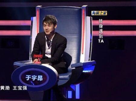 于宇昂李思近况 于宇昂李思牵手后