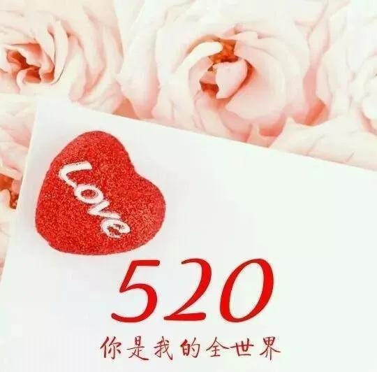 疫情阻挡不了我爱你 520领证仪式感满满