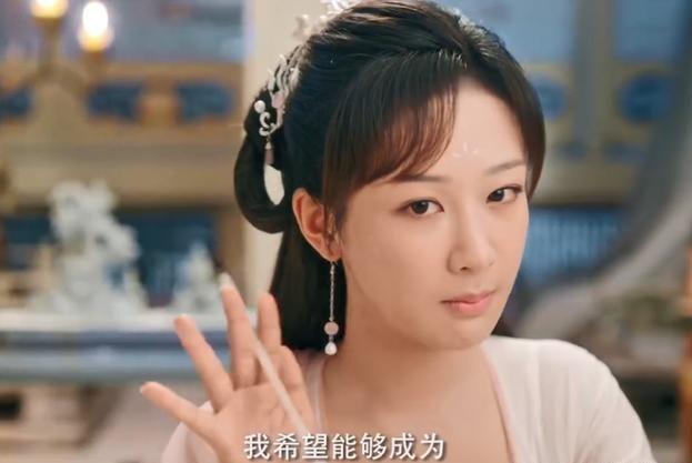 沉香如屑什么时候播出 沉香如屑主演是谁