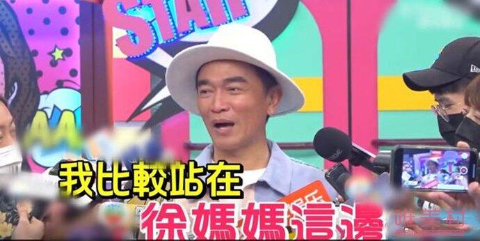 吴宗宪谈大S闪婚 调侃笨是一辈子的事情