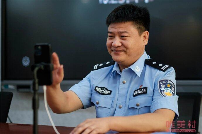 反诈警官老陈的心里话 自称辞职是错误决定