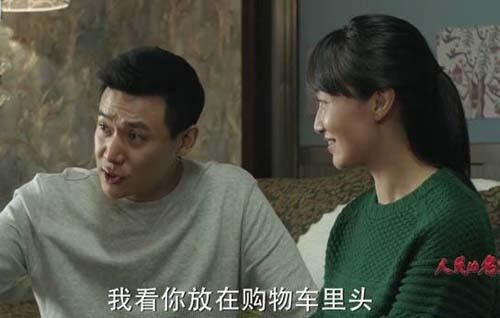 人民的名义陆毅老婆叫什么 两人曾扮演过夫妻