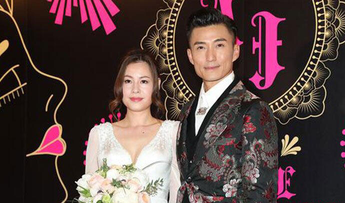 tvb艺人陈山聪结婚 老婆何丽萍身份背景揭秘