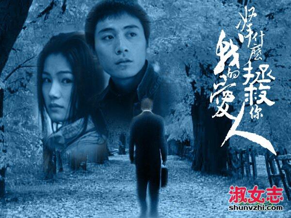 刘烨演过的电影叫什么 刘烨电影作品大全