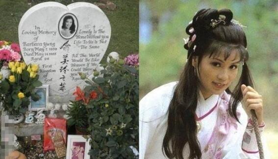 档案翁美玲死亡真相 翁美玲葬礼现场