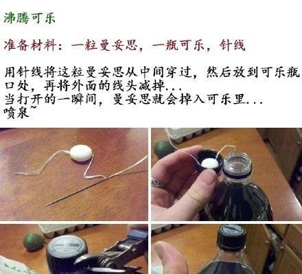 愚人节怎么捉弄人 最新愚人节捉弄人方法