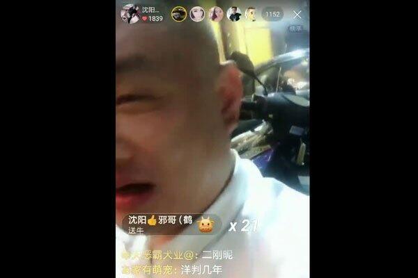 沈阳张健是怎么进去的 连二驴仙洋等人都干不过他