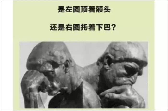 爱我中华歌词诡异事件 不是56个民族吗怎么变了