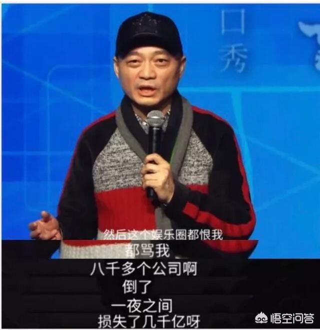 崔永元现在是什么状况 为什么突然消失了