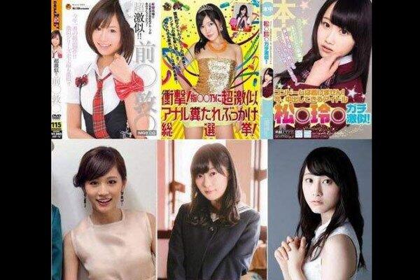 akb48下海的成员名单 从偶像到女优跨度太大了