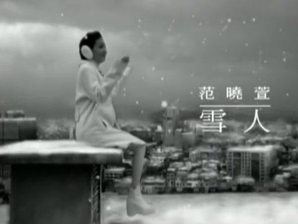 雪一片一片一片是什么歌，雪人歌曲介绍