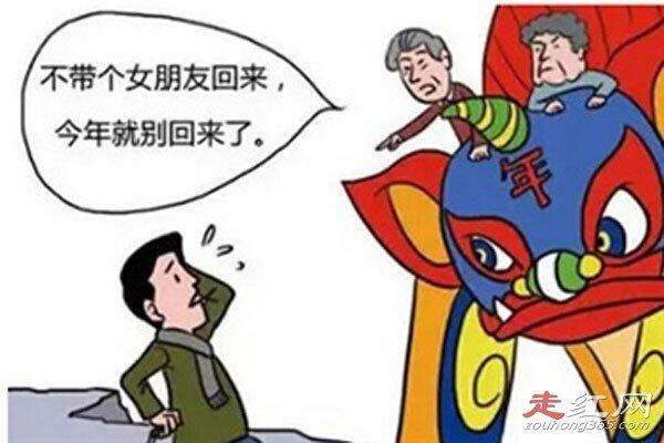 网络流行语出柜什么意思 特指同性恋之间的感情