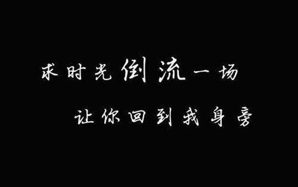 为什么千万不能唤醒前世记忆 能不能唤醒前世记忆