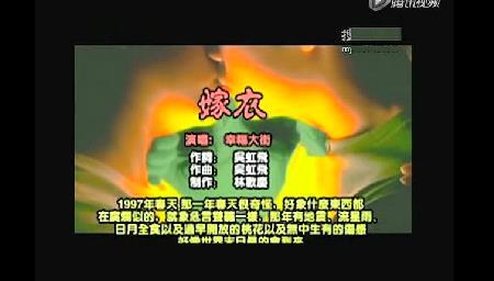 中国十大禁听歌曲 十大禁曲真的听死过人吗