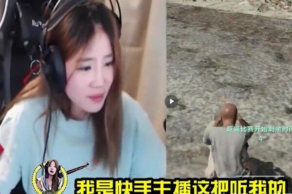 妃凌雪斗鱼怎么不播了 直播间中的男人叫做菊花