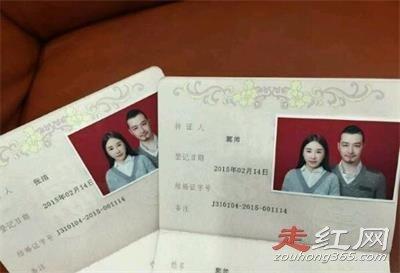 非诚勿扰郭帅张洁世纪婚礼视频怎么回事 两人一吻定终身