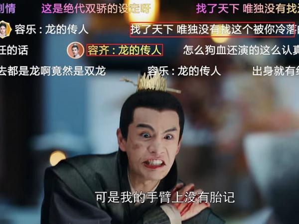 经超为什么爱小李琳差几岁 经超小李琳有几个孩子怎么认识相恋的