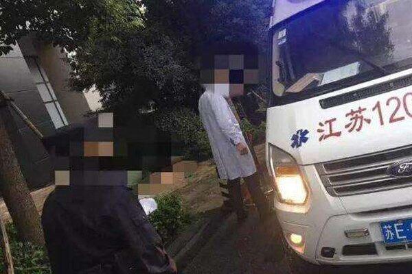 任娇坠楼后的照片百度云 意外坠楼却全身赤裸死因成迷