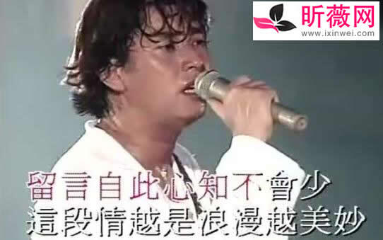 粤语歌曲经典老歌大全(100首) 快来欣赏聆听吧