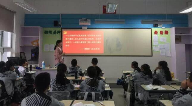 中国诡实录温州中学灵异事件 1992年实验中学闹鬼是真的吗