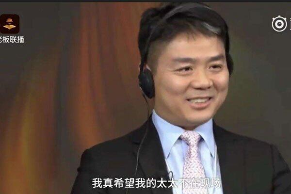 龚晓京父亲简历 什么背景被传说那么厉害