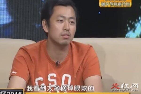 水哥王昱珩现状如何 他是1998年的高考状元