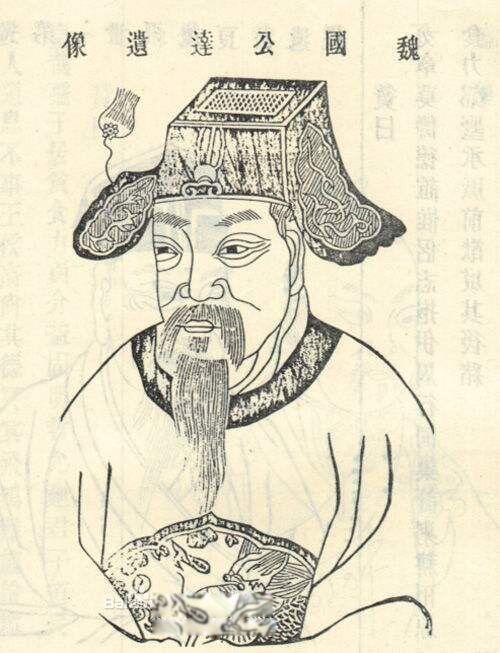 古代十大将军排名称呼 历史上名将排行榜前10名