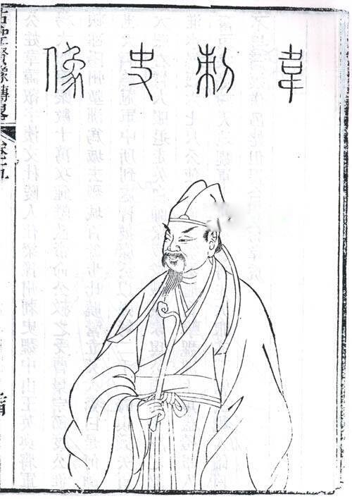 古代十大将军排名称呼 历史上名将排行榜前10名