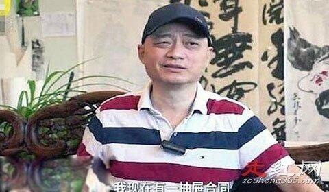 范冰冰被罚8亿怎么回事 为什么不入刑坐牢