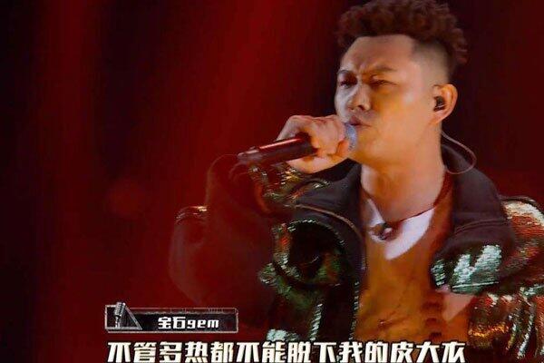 宝石gem个人资料多高 歌曲爆红后引发版权纠纷