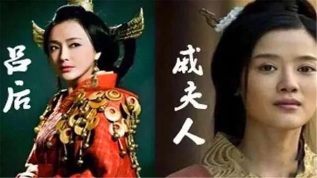 戚夫人人彘复原图不忍直视 被吕后“整形”成了人彘