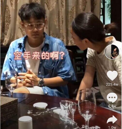 疯产姐妹有团队公司吗 起底邵雨轩为啥叫贝勒爷